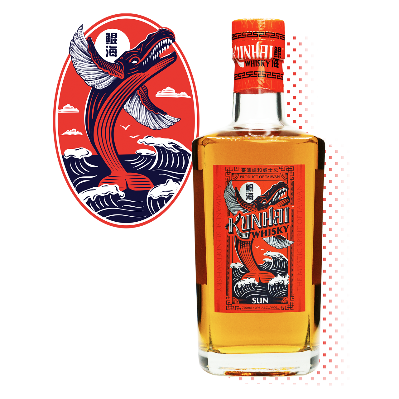 The Kunhai Whisky Sun bottle to the right of the Kunhai Whisky Sun icon.