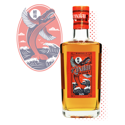 The Kunhai Whisky Sun bottle to the right of the Kunhai Whisky Sun icon.